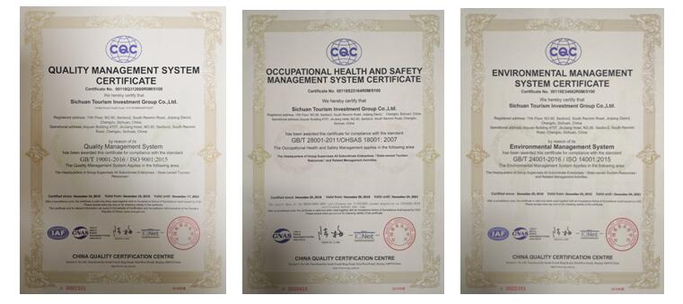 F6福鹿会 ISO9001质量治理系统、OHSAS18001职业康健清静治理系统、ISO14001情形治理系统证书乐成取证